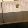 Pintar Exterior Casa