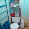 Remodelar Baño