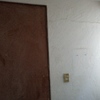 Remodelación Parcial Baño
