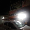 Instalar Techo