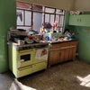 Decorar Casa