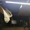 Instalar Techo