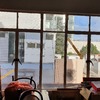 Remodelación Ventana