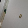 Otros Trabajos Instalación Eléctrica