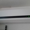 Mantenimiento Aire Acondicionado