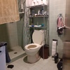 Remodelar Baño
