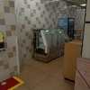 Flete Local
