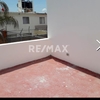 Ampliar Casa