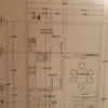 Remodelación Parcial Casa