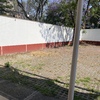 Limpieza Local Comercial O Industrial