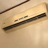 Mantenimiento Aire Acondicionado
