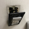 Reparar Instalación Eléctrica
