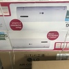 Instalar Equipos Aire Acondicionado