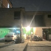 Construir Casa Prefabricada