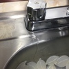Otros Trabajos Plomeros