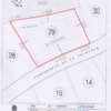 Proyecto y Construcción Casa
