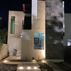 Construir Casa