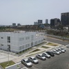 Ampliación de oficinas 500 m2