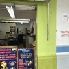 Decoración de Interiores Local Comercial