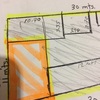 Construir Casa