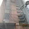 Pintar Exterior Edificio