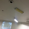 Otros Trabajos Instalación Eléctrica