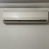 Mantenimiento Aire Acondicionado