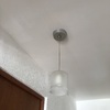 Otros Trabajos Instalación Eléctrica