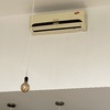 Mantenimiento Aire Acondicionado