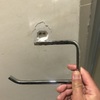 Remodelación Parcial Casa