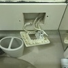 Reparar Instalación Eléctrica