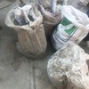 Retiro de Escombros