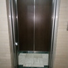 Mantenimiento Elevador