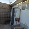 Retiro de Escombros
