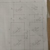 Construir Casa