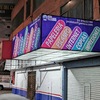 Instalar Toldo