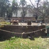 Construir Pared