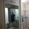 Remodelar Baño