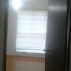 Decorar Casa