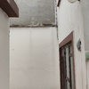Construir Barda