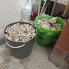 Retiro de Escombros