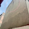 Mantenimiento de Fachada