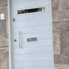 Proveer Cancelería Aluminio
