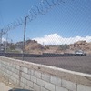 Construir Barda