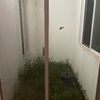 Hacer Piso De Microcemento