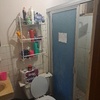 Remodelar Baño
