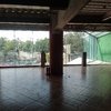 Remodelar Oficina