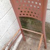 Tapizado De Muebles