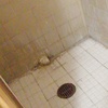 Remodelar Baño