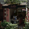 Instalar Toldo